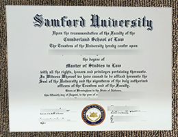 Samford University diploma