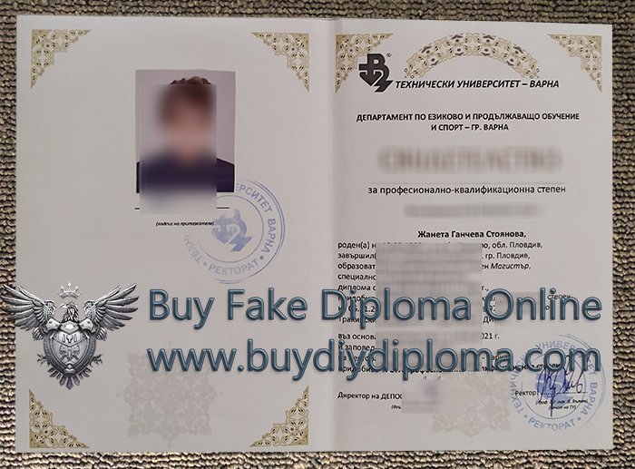 Technical University of Varna diploma Technical University of Varna diploma
