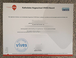 Katholieke Hogeschool Vives Noord diploma