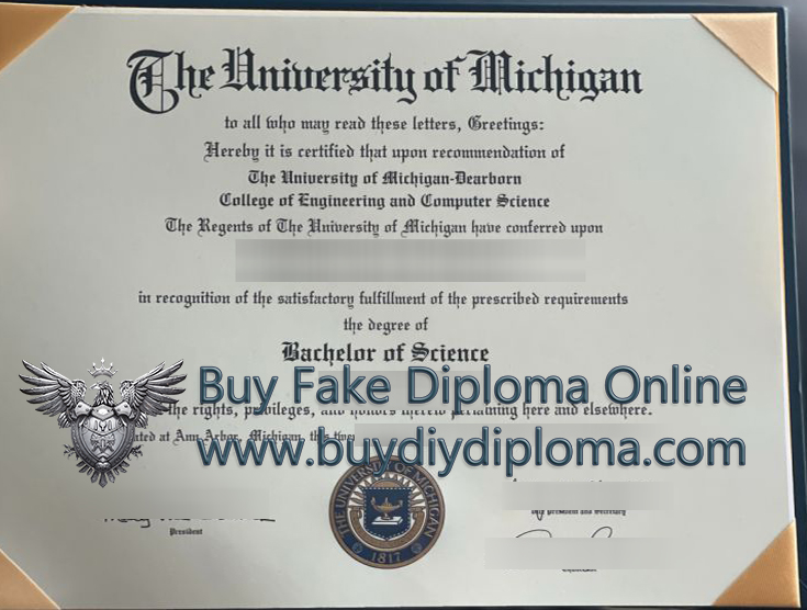 UMD Diploma
