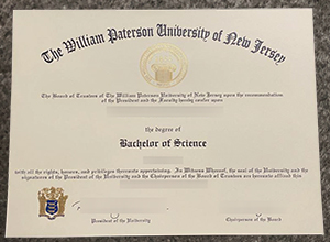 WPUNJ diploma certificate