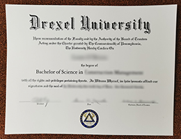 Drexel University Diploma