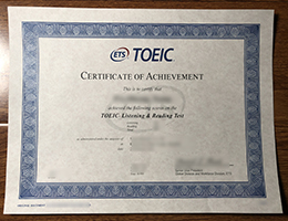 TOEIC Certificate