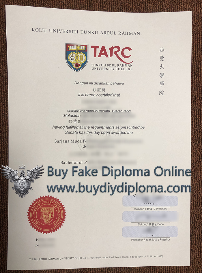 Tunku Abdul Rahman University College (TAR UC) Degree