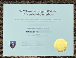 University of Canterbury diploma certificate