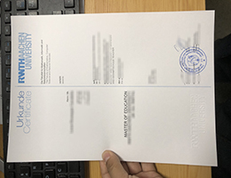 Rwth Aachen University Urkunde Certificate