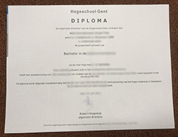 Hogeschool Gent Diploma