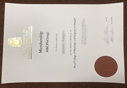 MRCPS Glasgow certificate