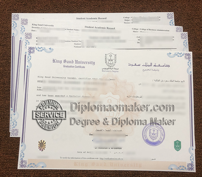 King Saud University Degree Certificate King Saud University Degree Certificate