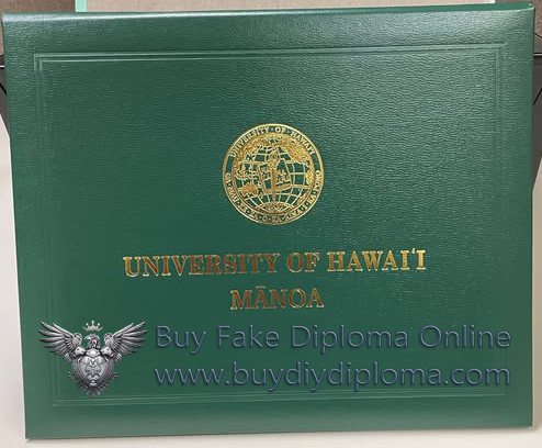 University of Hawaiʻi Diploma Cover University of Hawaiʻi Diploma Cover