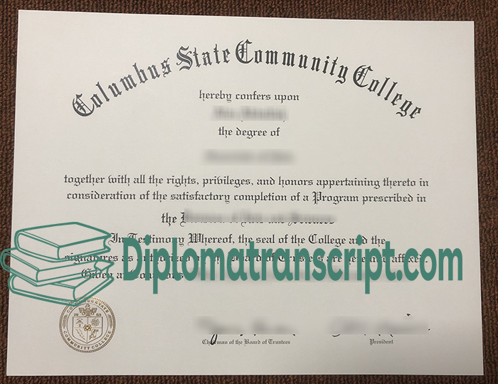 CSCC Diploma