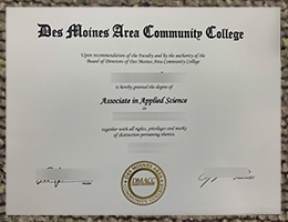 DMACC degree certificate