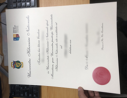 Ollscoil Mhá Nuad diploma