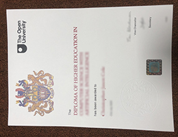 The Open University Diploma sample