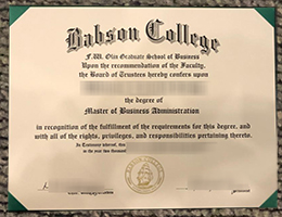Babson College Degree certificate