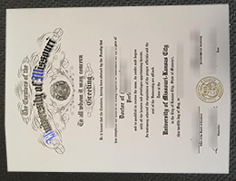 UMKC diploma certificate