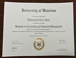 University of Waterloo degree sample