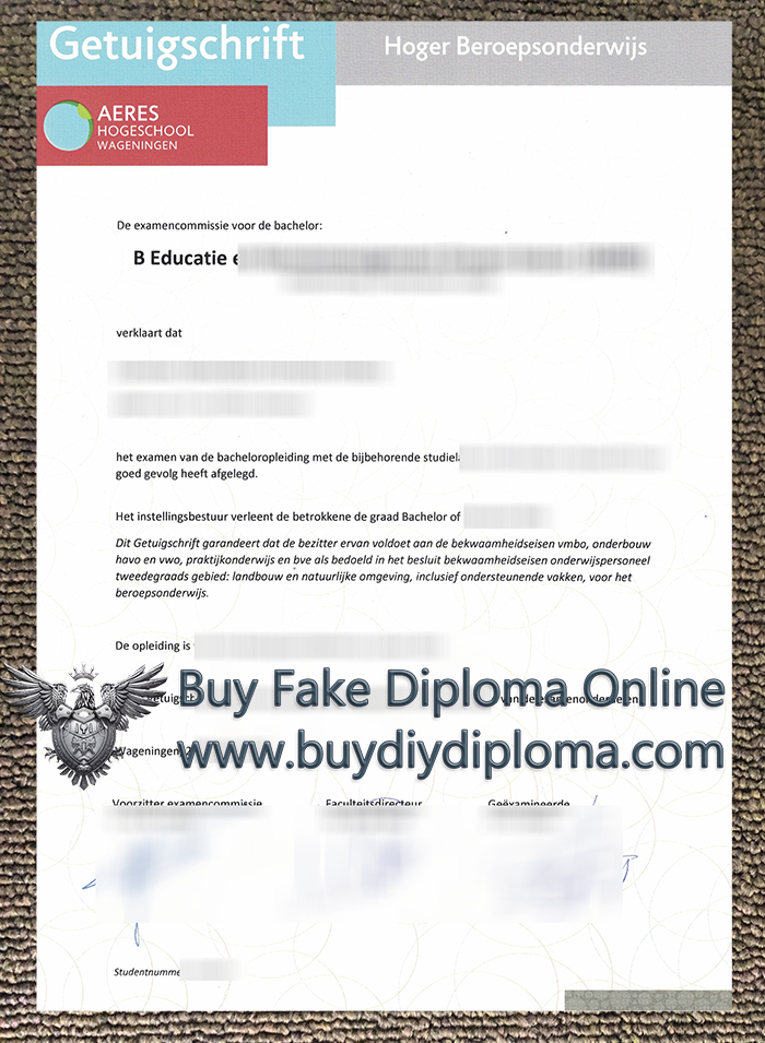 Aeres Hogeschool degree