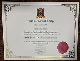 Fajar International College degree sample