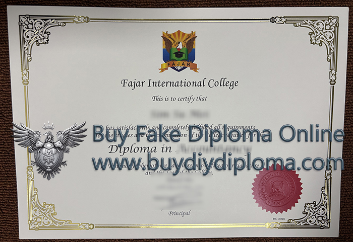 Fajar International College diploma