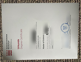 THB diploma, Technische Hochschule Brandenburg Urkunde (2)