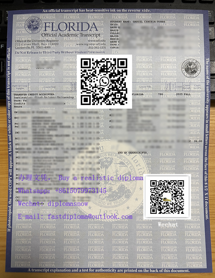 University Of Florida Transcript University Of Florida Transcript