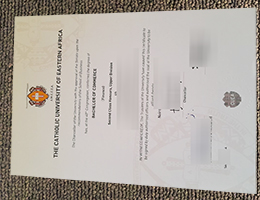Catholic University of Eastern Africa diploma