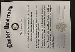 Lander University degree