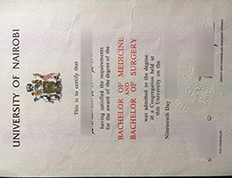 University of Nairobi degree certificate
