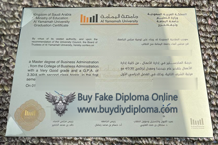 Al Yamamah University diploma certificate Al Yamamah University diploma certificate