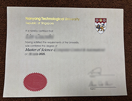 NTU degree, 办理南洋理工大学文凭