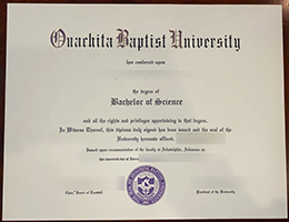Ouachita Baptist University diploma certificateOuachita Baptist University diploma certificate