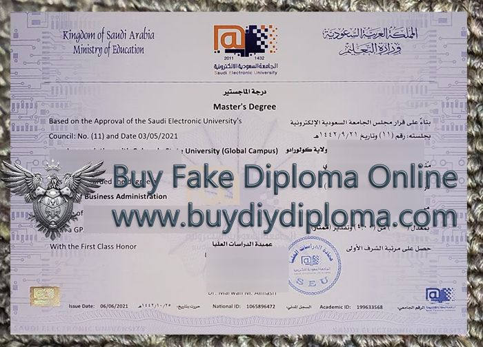 Saudi Electronic University Degree Saudi Electronic University Degree